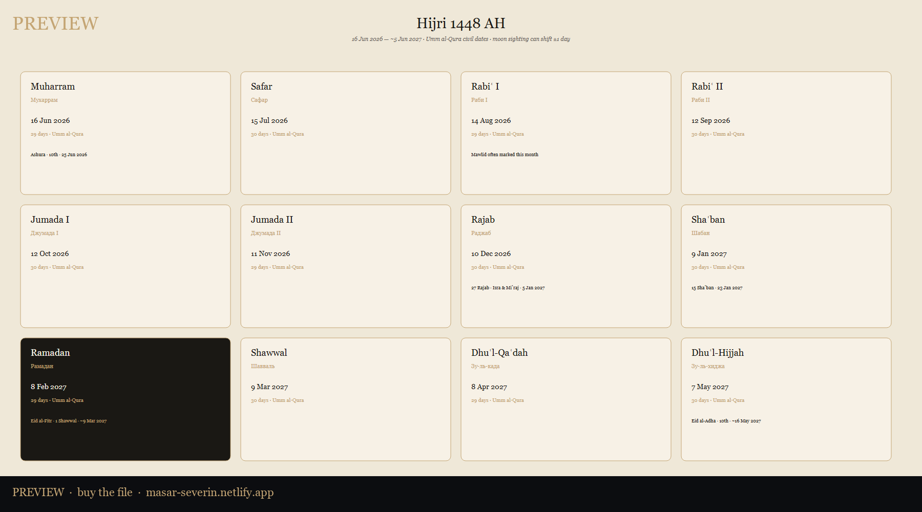Hijri 1448 year poster preview